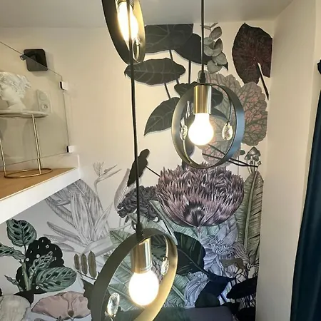 The Garden - Cosy With Ac In The Very Center Of * Париж