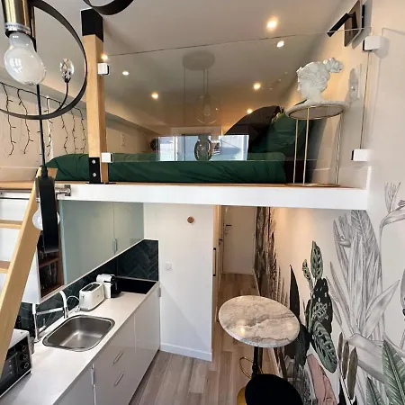 Апартаменты The Garden - Cosy With Ac In The Very Center Of *